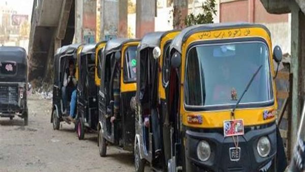 قرار الغاء التوك توك واستبداله بـ سيارة الميني فان