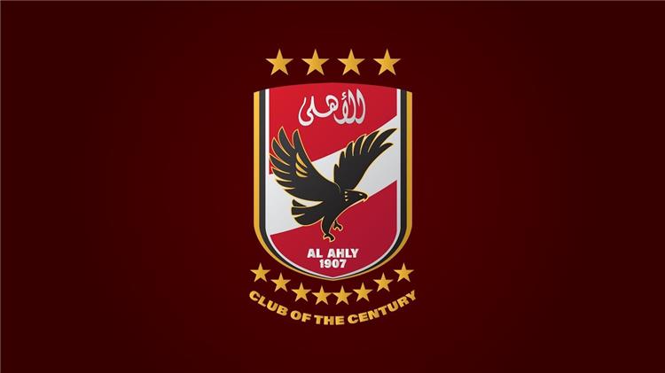 الاهلي الاهلي