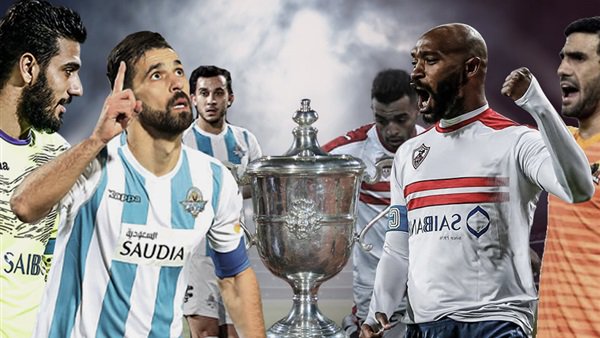 مباراة الزمالك وبيراميدز