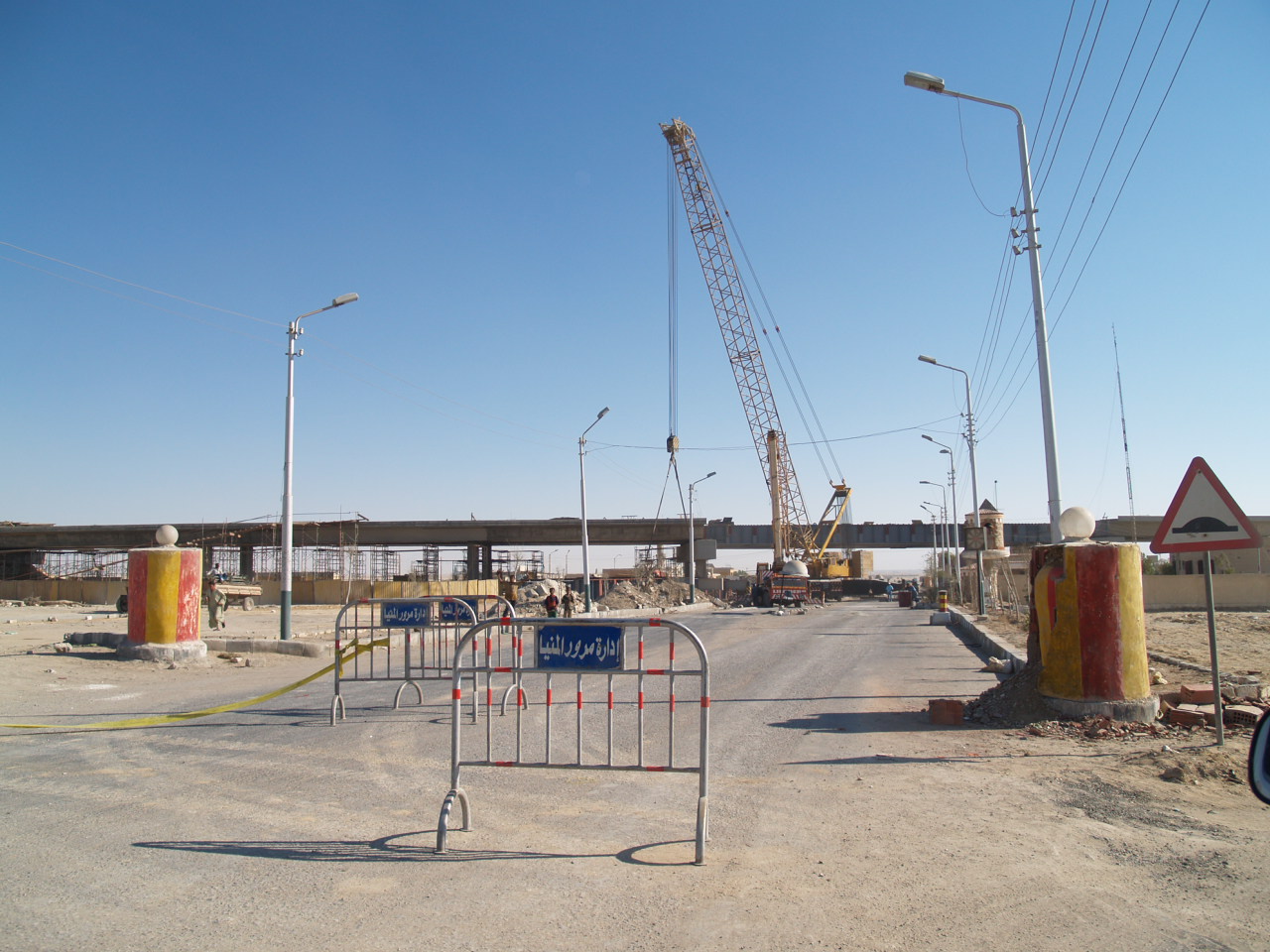 مشروع محور سمالوط مشروع محور سمالوط