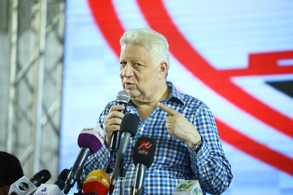 مرتضى منصور رئيس نادي الزمالك مرتضى منصور رئيس نادي الزمالك