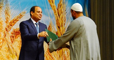 الرئيس السيسي يحتفل بالفلاحين