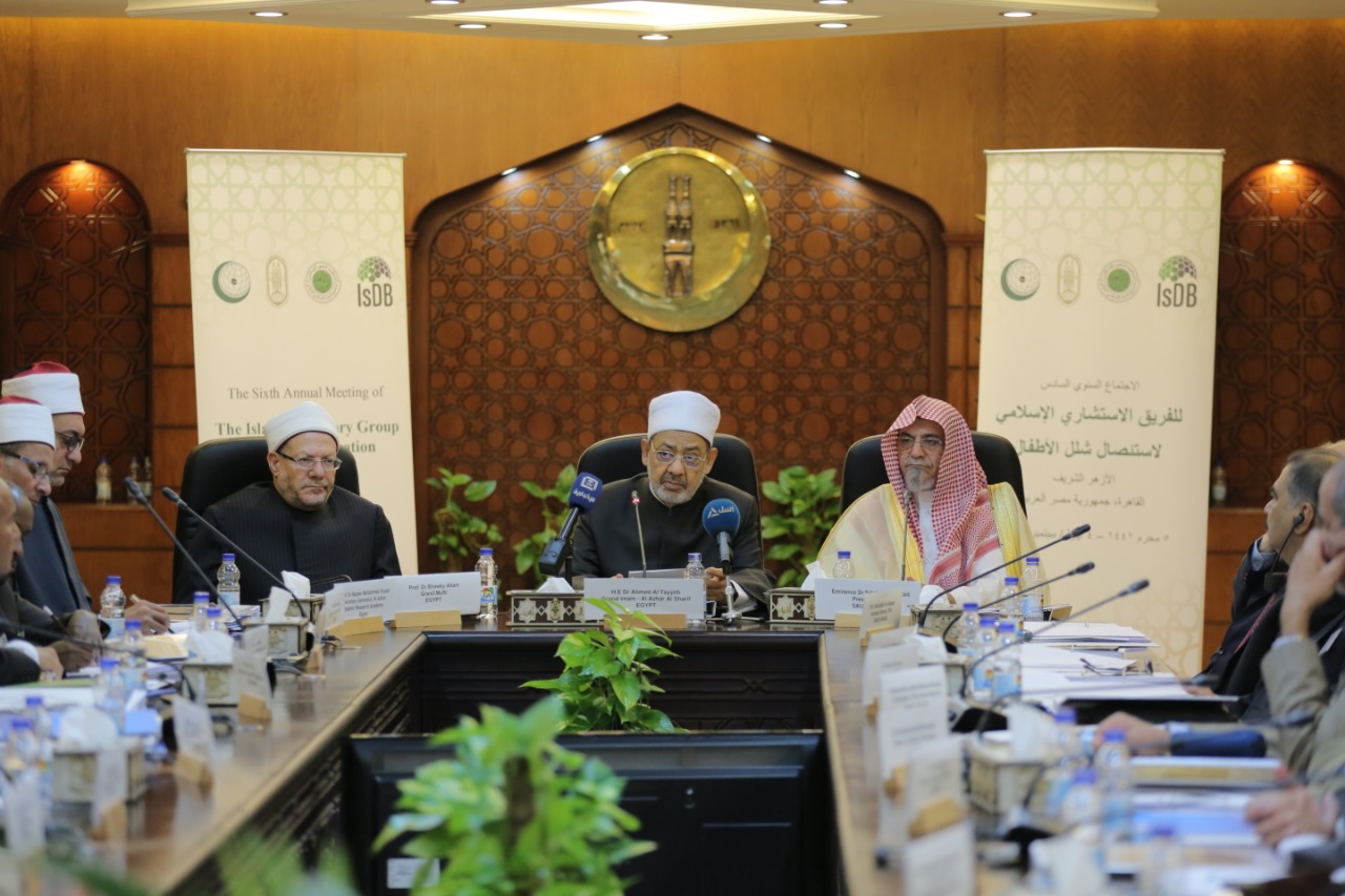 شيخ الازهر شيخ الازهر