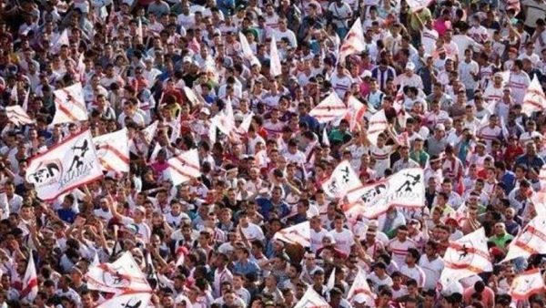 جماهير نادي الزمالك جماهير نادي الزمالك
