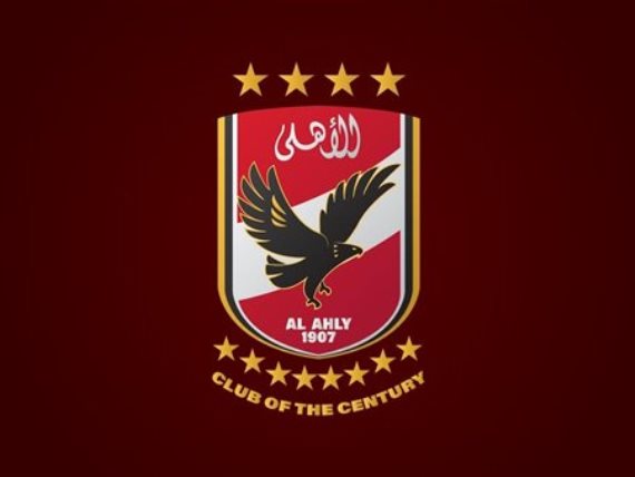 شعار الاهلي
