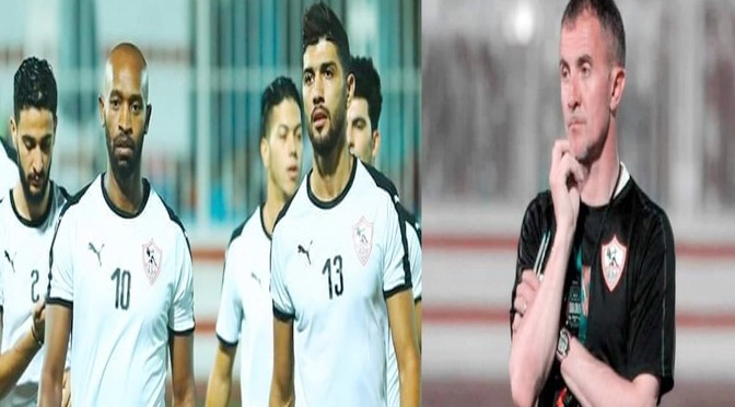 ميتشو ولاعبو الزمالك ميتشو ولاعبو الزمالك