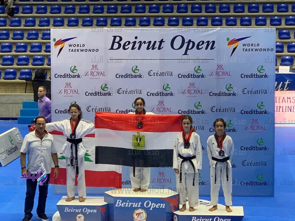 مصر تحصد ٤ ميداليات فى أول أيام بطولة بيروت المفتوحة للتايكو