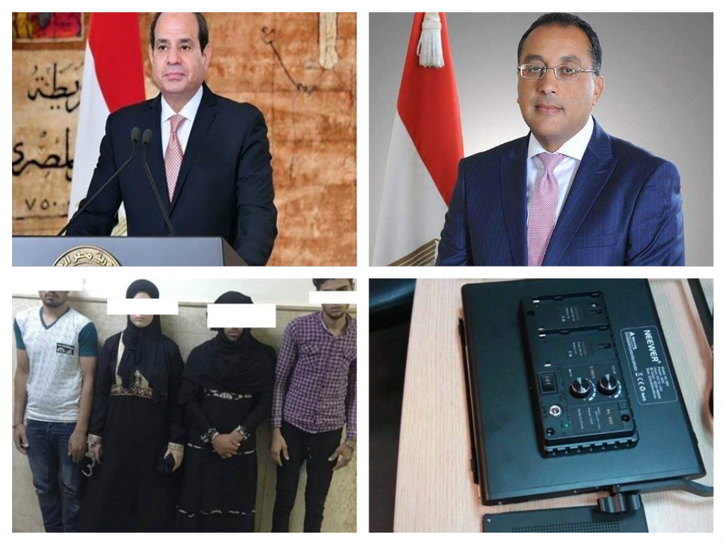 اهم الاخبار اهم الاخبار