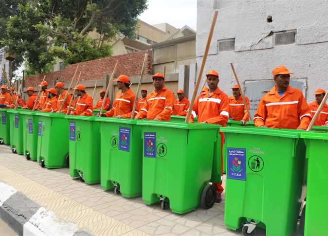 منظومة النظافة الجديدة