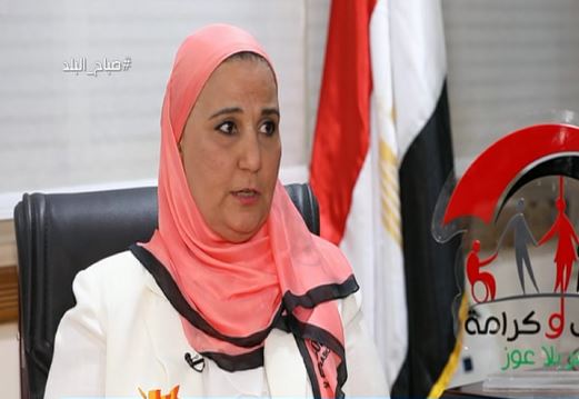الدكتورة نيفين القباج، معاون وزيرة التضامن الاجتماعي