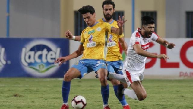 عبد الرحمن مجدي أمام الزمالك