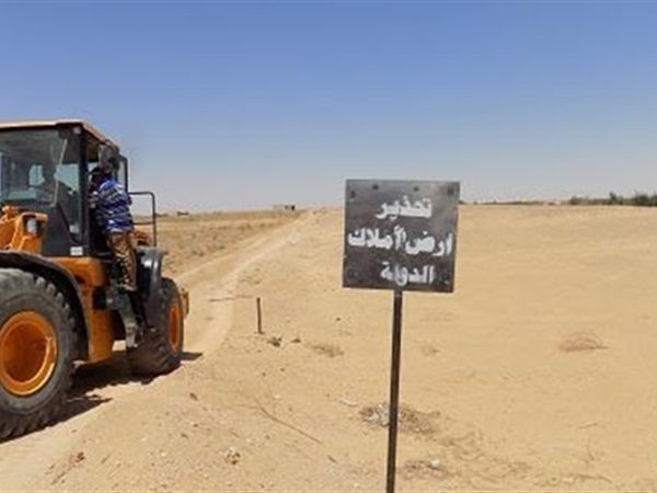 تعرف على التسهيلات المقدمة لتقنين وضع اليد بالوادي الجديد تعرف على التسهيلات المقدمة لتقنين وضع اليد بالوادي الجديد