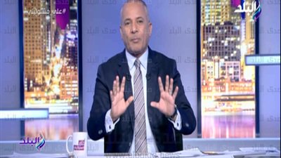 أحمد موسى 