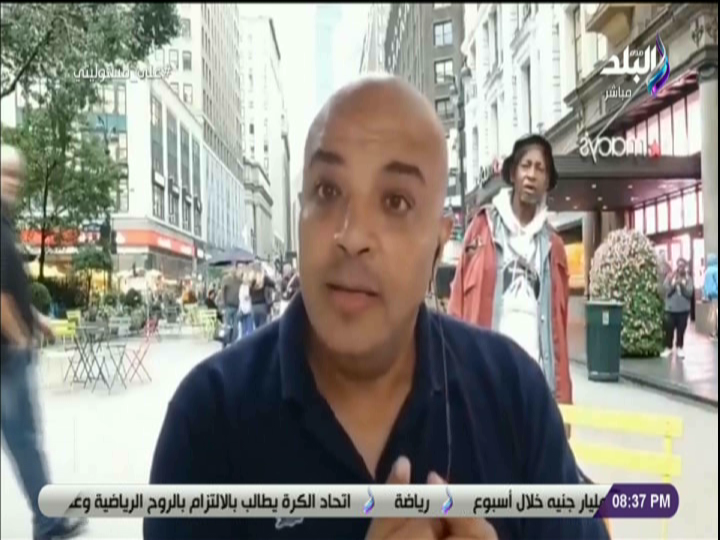 الإرهابي بهجت صابر 