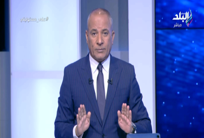 أحمد موسى 