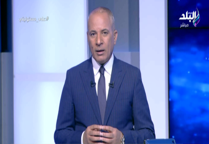 أحمد موسى 