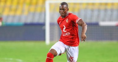 ديانج لاعب الأهلي 