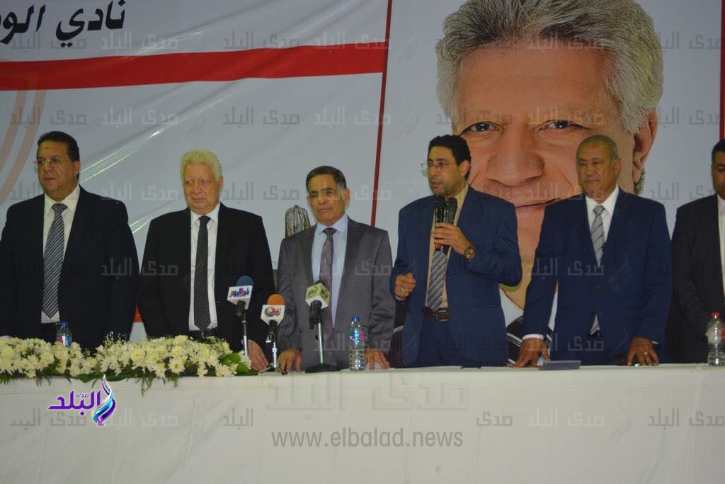 مجلس الزمالك مجلس الزمالك