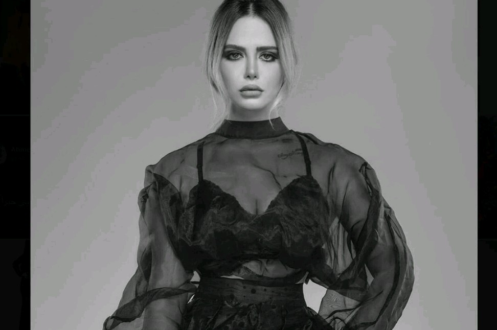رانيا ملاح
