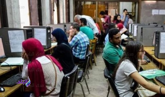 نتيجة تنسيق المرحلة الثالثة 2019 نتيجة تنسيق المرحلة الثالثة 2019