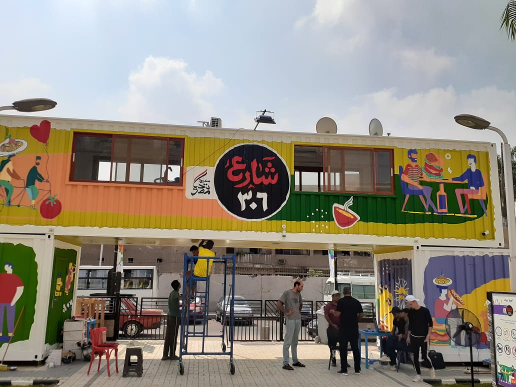 شارع 306 بحي الدقي بالجيزة