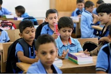 طلاب المدارس