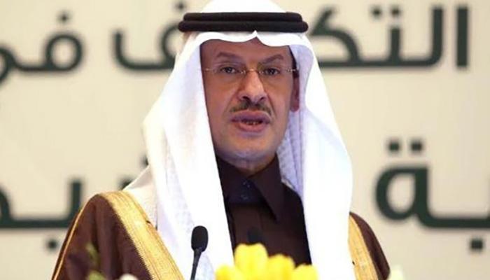 الامير عبدالعزيز بن سلمان ال سعود الامير عبدالعزيز بن سلمان ال سعود