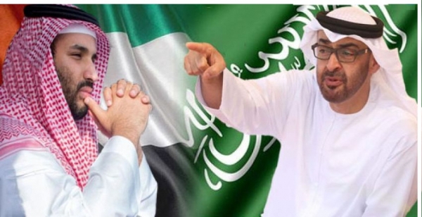 السعودية والامارات