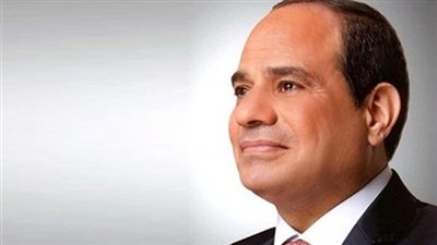الرئيس عبد الفتاح السيسي الرئيس عبد الفتاح السيسي