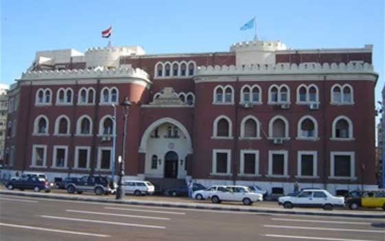 جامعة الإسكندرية جامعة الإسكندرية