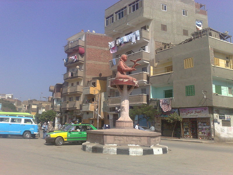 منوف 