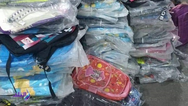 معرض أهلأ بالمدارس 