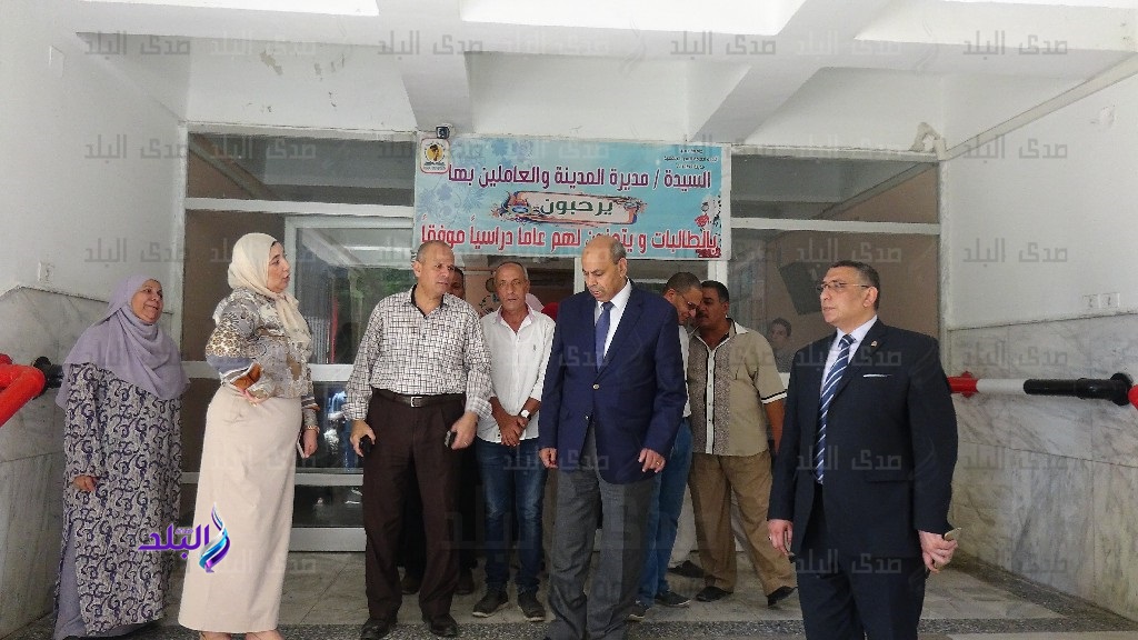 المدن الجامعية بالمنيا