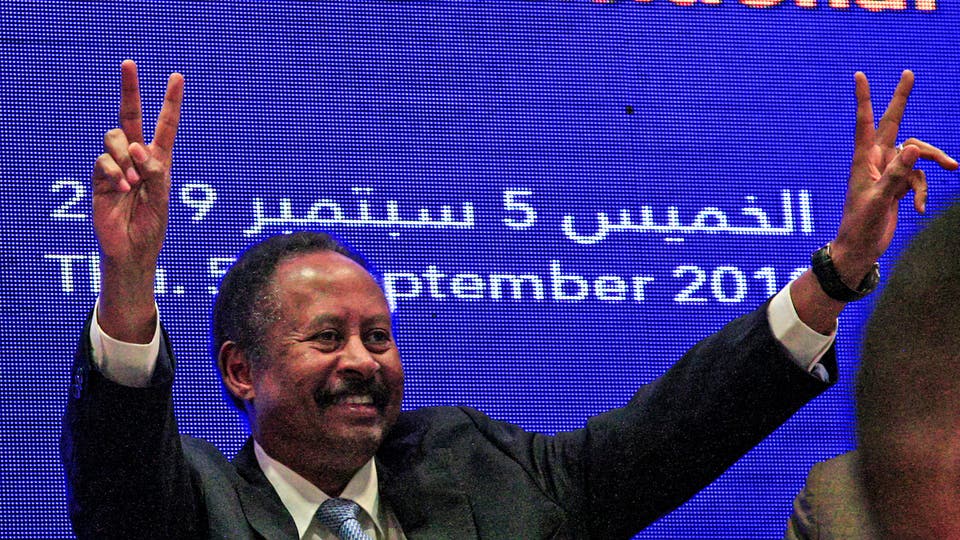 عبدالله حمدوك عبدالله حمدوك