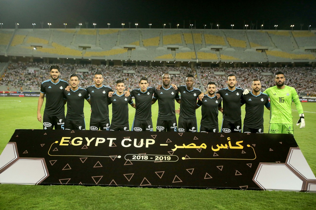 بيراميدز بيراميدز