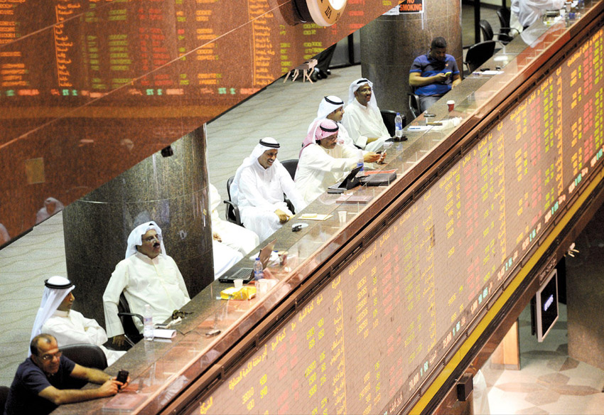 أسواق مال الخليج أسواق مال الخليج