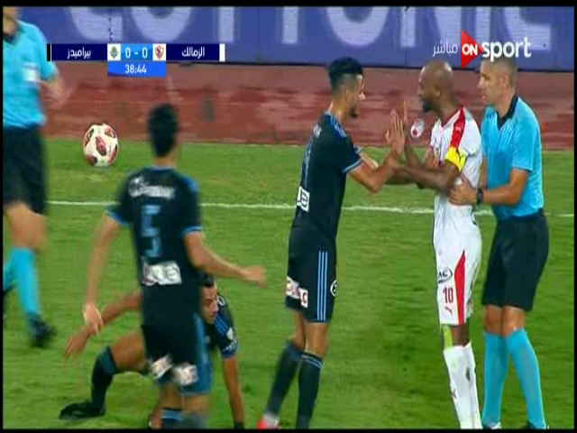 مباراة الزمالك وبيراميدز