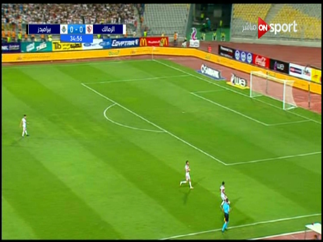 مباراة الزمالك وبيراميدز