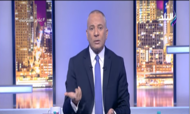 الإعلامي أحمد موسي 