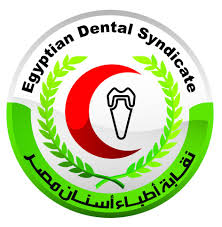 نقابة الأسنان .. لن نقبل خريجي الكليات ما بعد 2013