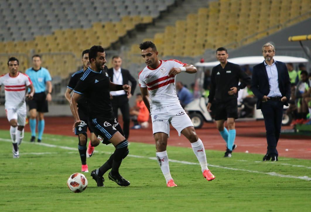الزمالك 