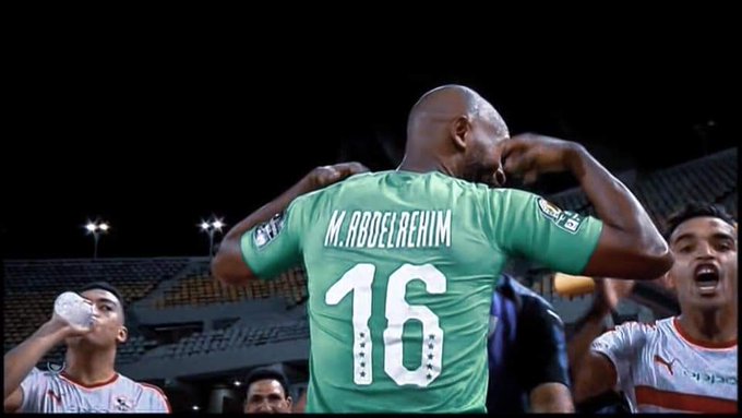 شيكابالا 