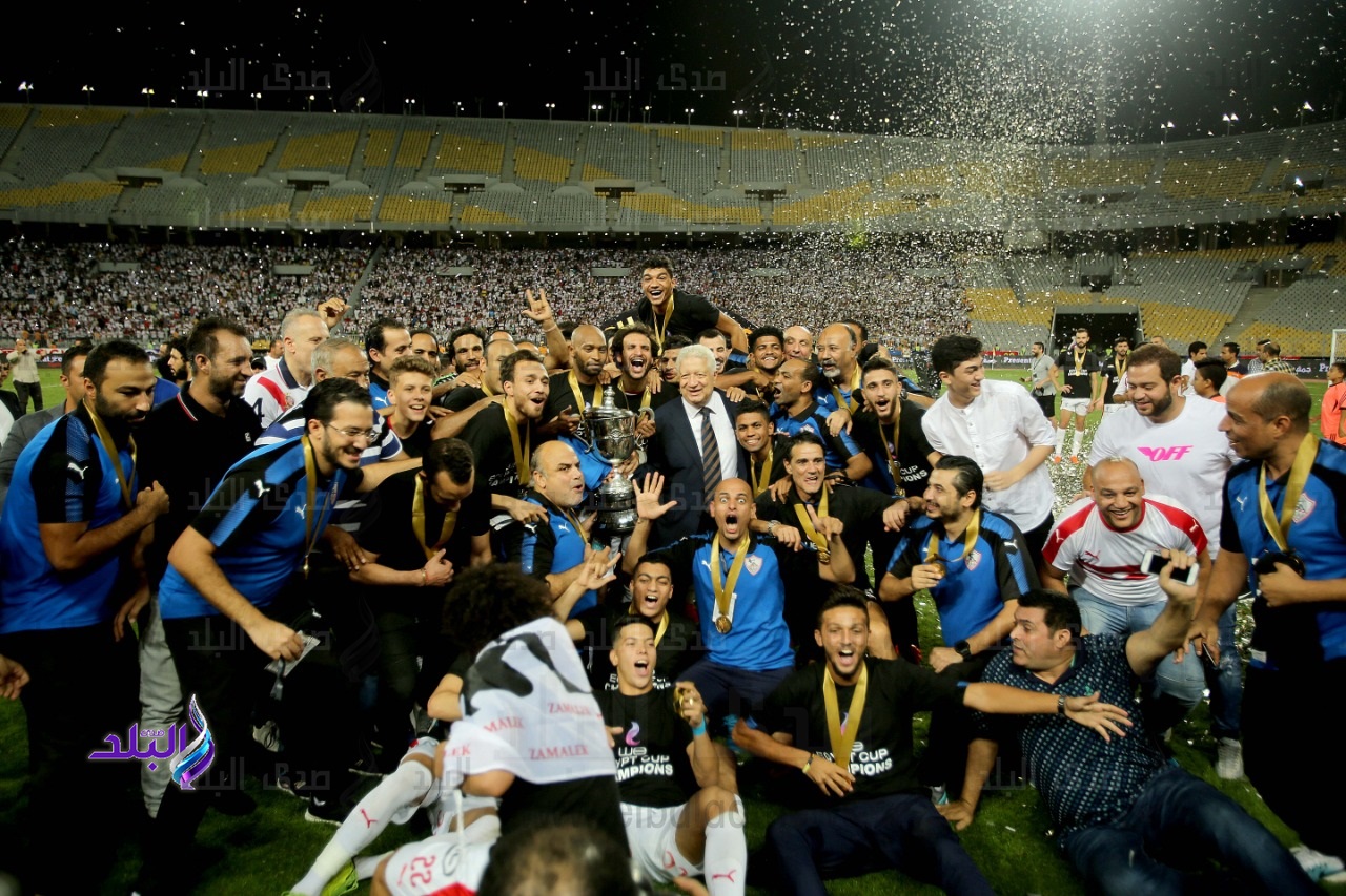 تتويج الزمالك بكأس مصر
