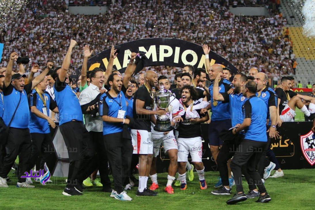 الزمالك بطلا لـ كأس مصر