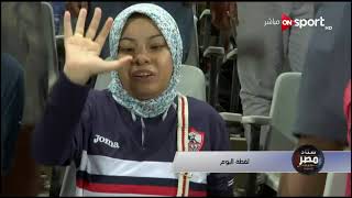  فتاة من ذوي القدرات الخاصة