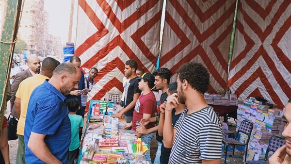 معرض أدوات مدرسية 