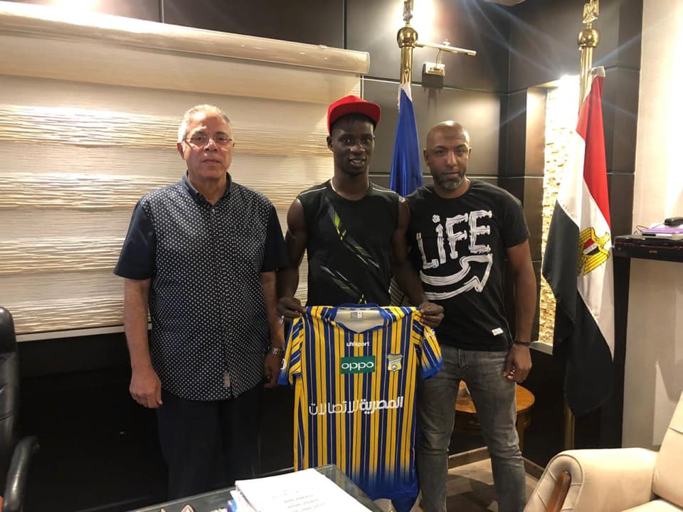 لاسانا ضيوف