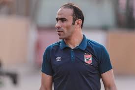 سيد عبد الحفيظ سيد عبد الحفيظ
