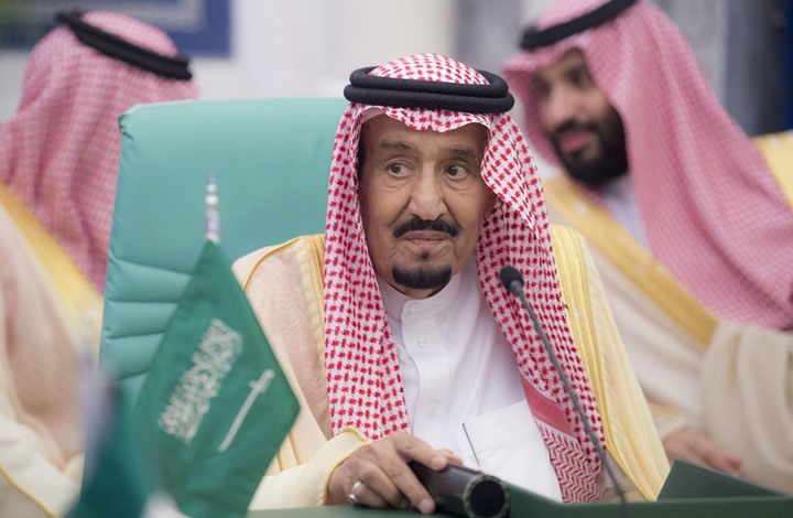 العاهل السعودى الملك سلمان 