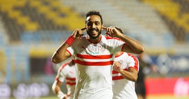 كهربا كهربا